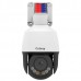 Galaxy Pro 5MP Auto Tracking Starlight Active Deterrence AI Mini IP PTZ / Blue & Red Flashlight Siren Alarm
