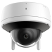 4 MP Outdoor Audio Fixed Dome Network Camera