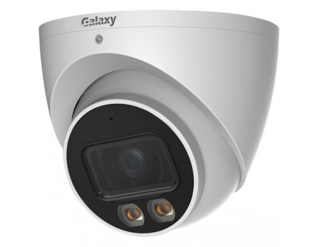 Galaxy Hunter 5MP AI Color247 Warm Light Fixed Turret IP Camera