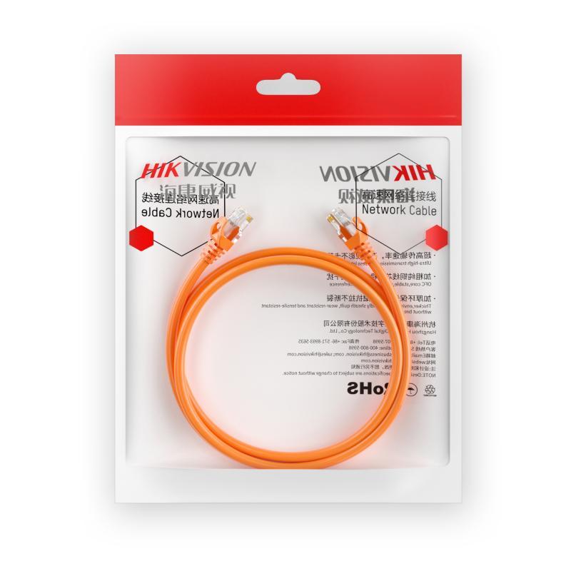 Cat6 U/UTP Ethernet cable by My Store, 24AWG copper wires, flexible and durable for high-speed network connections.
