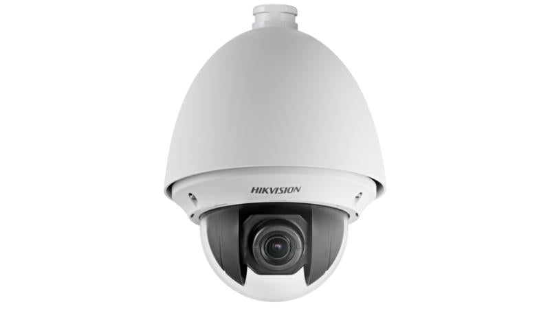 Hikvision DS-2AE4225TG(O-STD) AE PTZ security camera with optical zoom and pan-tilt functionality, mounted for surveillance.