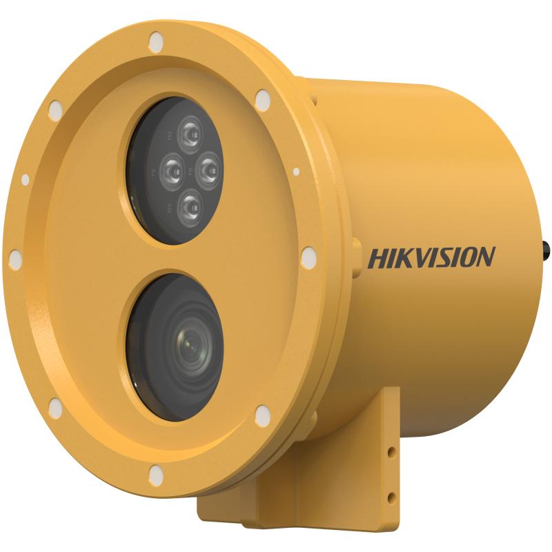 Hikvision 4MP Bullet IP Camera DS-2XC6245G0-L with 2.8-12mm lens, mounted outdoors for surveillance by Galaxy Security