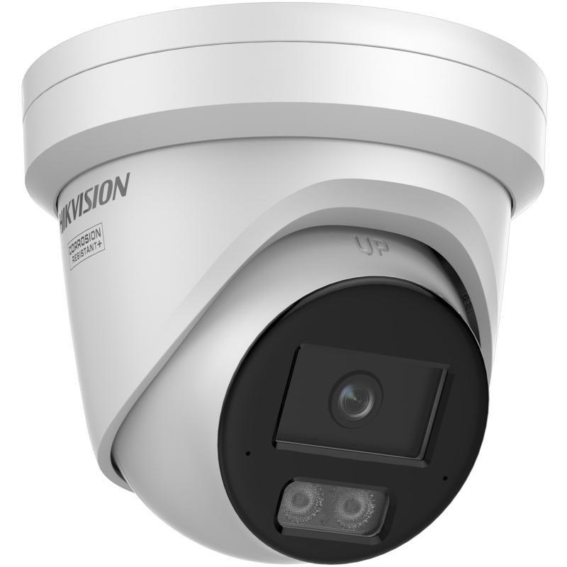 Galaxy Security Hikvision IP Camera DS-2CD2387G3-LI2UY with 2.8mm lens, outdoor waterproof design, and high-resolution surveillance.