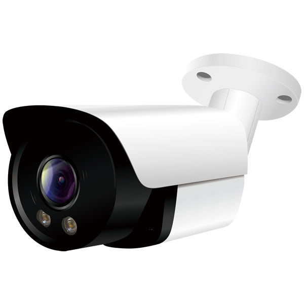 Galaxy ColorVu 5MP AI Active Deterrence Fixed IP Bullet Camera