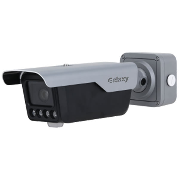 Galaxy Hunter 4MP AI Smart Access ANPR Network Camera from My Store, showing front view with lens and AI detection features