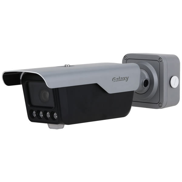 Galaxy Hunter 4MP AI active deterrence IP LPR camera with color night vision, IR, motorized lens, and advanced vehicle recognition.