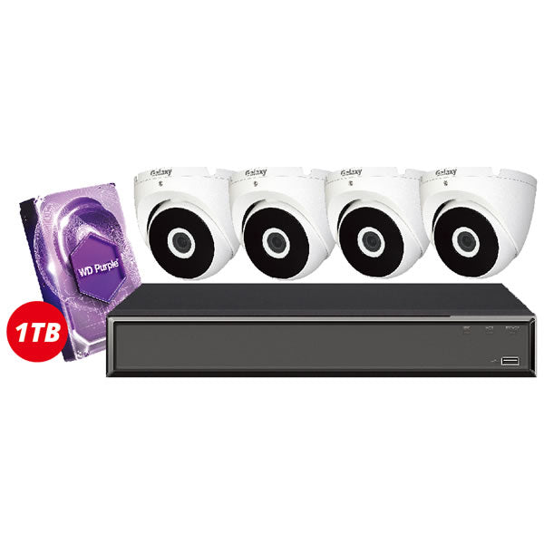 4-channel Hunter Series AI 2MP HD analog turret security camera kit showing four cameras mounted for surveillance.