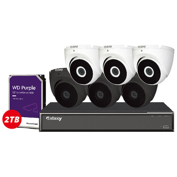 Galaxy Hunter AI HD 2MP 8-channel security camera kit with multiple cameras and recording equipment for home or business surveillance.
