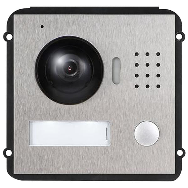 Outdoor Galaxy Hunter Series IP camera module for security stations, featuring durable outdoor design and high-resolution imaging.