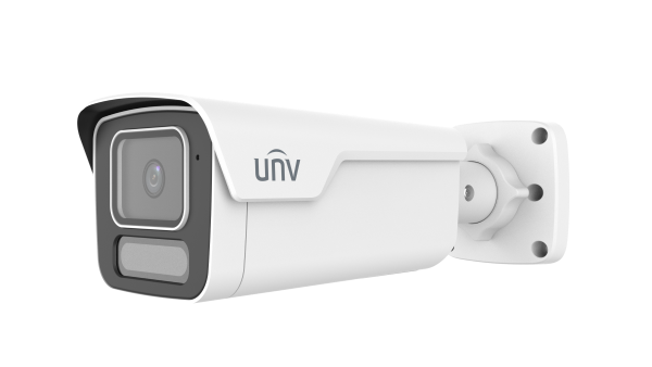 UNV 4MP WDR OwlView Plus Bullet Network Camera