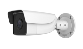 Galaxy Platinum AI 4MP IR fixed IP bullet camera with night vision and weatherproof housing, designed for surveillance.