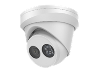 Galaxy Platinum AI 4MP IR Fixed IP Turret Camera with night vision and high-resolution image quality.