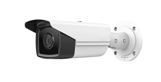 Galaxy Platinum AI 8MP IR fixed IP bullet camera with night vision and weatherproof housing, designed for security surveillance.