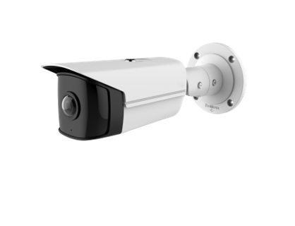My Store Galaxy Platinum AI 4MP IR fixed IP bullet camera with night vision and weatherproof housing.