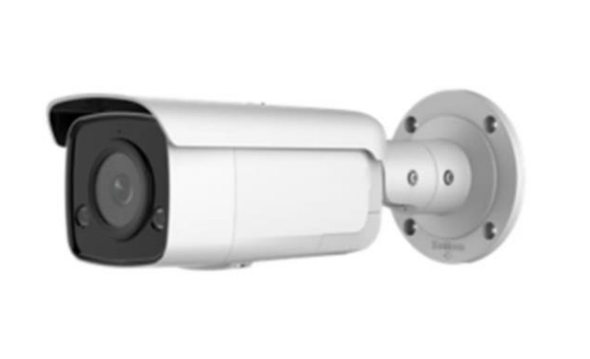 Galaxy Platinum AI 4MP IR Fixed IP Bullet Camera
