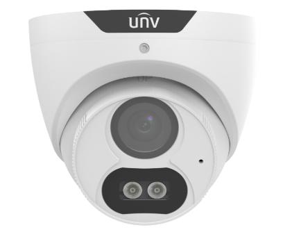 Uniview 5MP ColorHunter HD fixed turret analog camera with white housing, outdoor security camera with wide-angle lens