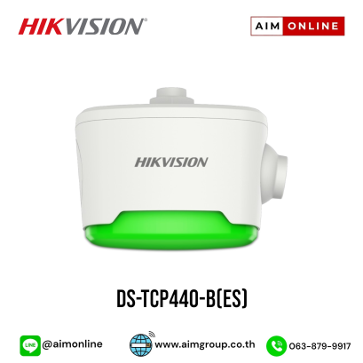 Hikvision 4MP Parking Guidance Camera DS-TCP440-B mounted outdoors with security features visible