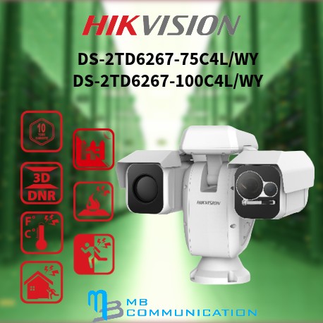 Hikvision Thermal IP Camera DS-2TD6267-75C4L/WY with black housing and lens, designed for security and thermal imaging.