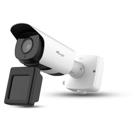 MileSight AI Road Traffic Supplement Light Pro Bullet Plus Camera