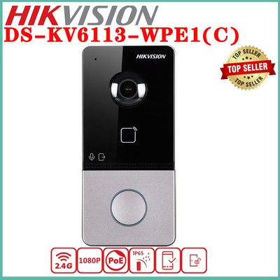 Hikvision DS-KV6113-WPE1(C) card reader mounted on wall for access control by Galaxy Security.