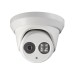 Galaxy Platinum AI 8MP IR Fixed IP Turret Camera