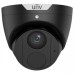 UNV 4MP Mini Fixed Bullet Network Camera