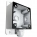 Extension box for DS-1272ZJ wall mount bracket