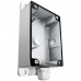 Extension box for DS-1273ZJ wall mount bracket