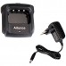 RETEVIS Battery Charger for Ailunce HD1