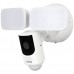 Galaxy Hunter 4MP WiFi Floodlight Camera