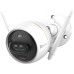 EZVIZ C3X Dual-Lens Outdoor WiFi Camera with 1 Day Free Cloud Storage