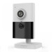 Galaxy Platinum 4MP IR Fixed IP Cube Camera