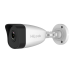 HiLook 4 MP Fixed Bullet Network Camera