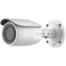 HiLook 4 MP Varifocal Bullet Network Camera