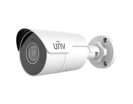 IPC2124SR5-ADF28KM-G UNV Uniview 4MP HD Mini IR Fixed Bullet Network Camera