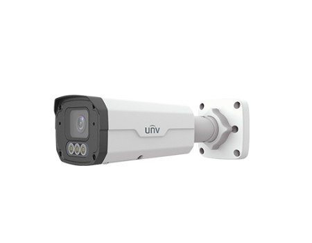 UNV 4MP HD Intelligent Dual Illuminators ColorHunter VF Bullet Network Camera