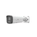 UNV 4MP HD Intelligent Dual Illuminators ColorHunter VF Bullet Network Camera
