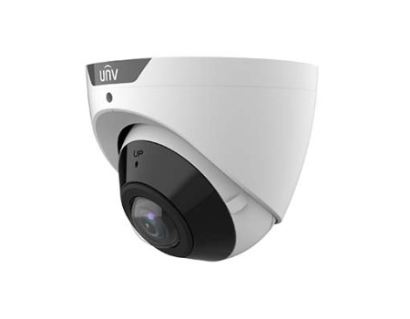 UNV 5MP HD Wide Angle Intelligent IR Fixed Eyeball Network Camera