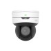 UNV 5MP WDR Starlight IR Network Indoor MiniPTZ Dome Camera