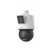 UNV 4MP+4MP Lighthunter Dual-lens Network PTZ Camera