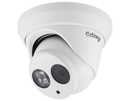 Caméra Tourelle HD-TVI Extérieure Galaxy Platinum 2MP IR