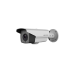 Galaxy Platinum 2MP IR Motorized VF HD-TVI Bullet Camera