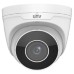 5MP WDR VF Eyeball Network IR Camera