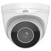 5MP WDR VF Eyeball Network IR Camera