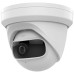 Galaxy Platinum AI 4MP IR Fixed Indoor IP Turret Camera