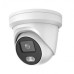 Galaxy Platinum AI 4MP Color247 White Light Fixed IP Turret Camera