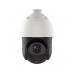 Galaxy Platinum AI 4MP IR Motorized IP PTZ Camera