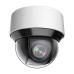 Galaxy Platinum AI 4MP IR Motorized IP PTZ Camera