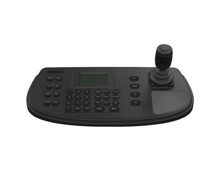 Galaxy Platinum Network PTZ Joystick Keyboard