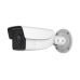 Galaxy Platinum AI 4MP IR Fixed IP Bullet Camera